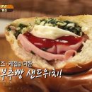 8 이미지