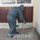 동양경로당 이미지