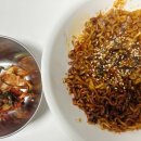 술이있는 맛있는밥집 이미지