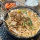 산전장수1길 이미지