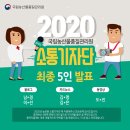 농산물품질관리원 앞 네이버블로그