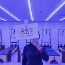 바레 | 직장인 양재역 바레 후기｜바레트 스튜디오(1) 시설 만족도 최고 (사우나·탕)