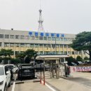 조마루로311번길 | 부천 원미경찰서 국제면허증 발급 후기