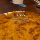 응답하라노래주점