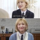 네이처짐 이미지