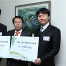 성공회대학교산학협력단 아시아경제
