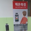 (주)신우디티에프 이미지