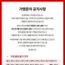 이삭토스트대구 이미지