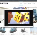 창운기업 이미지