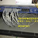 태진네트웍스 이미지