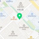 좋은이웃요양병원 이미지