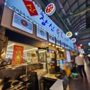 신창떡볶이 | 종로5가 광장시장술집 신창신육회빈대떡 내돈내산후기