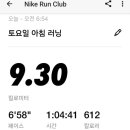 와리경로당 네이버블로그