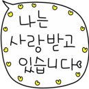 황토지오 - 870 | 황토지오