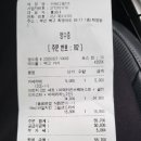 카페디엠215 이미지