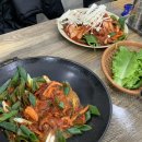 기회송림 매표소 | 20대의 마지막, 겨울 제주 ep.2