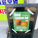 충무정문약국 이미지