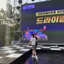화랑유원지 제2주차장 이미지