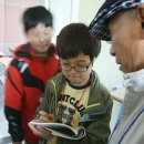 대구대성초등학교 이미지