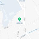 금호종합카센타 이미지