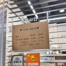 4635 | 대구 이곡동여권사진 잘 찍는 사진관, 성서경찰서앞사진관 후기