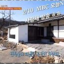 느린오후 이미지