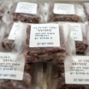 만족오향족발역삼점