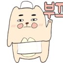 호쿤