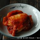 국시한그릇 이미지