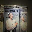 숭미초교 이미지