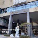 소사중앙약국 | 임챌#7 부천(중동신도시)