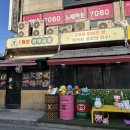 구로-구로-구로-1573 이미지