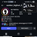 일청로 91번길 이미지