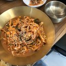 청애원 | 제주도 성산일출봉 근처 맛집 :: 신선한 물회가 맛있었던 제주로운 청해원