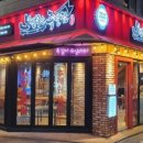 보쌈주는족발집 - 영도구 남항로49번길 47 | 보쌈주는족발집