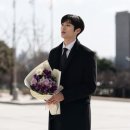 동재