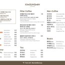 김성민커피