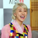 백발마녀 이미지