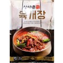 명가소내장탕 이미지