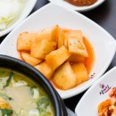 황제 삼계탕 전문점 이미지