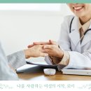 이해와공감산부인과의원 이미지