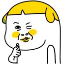숭례문중화요리 이미지