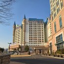 캐슬의아침 | 의정부 호텔 아일랜드캐슬 조식 뷔페 포함 숙소 추천 솔직 후기