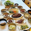 (집)초록마을 광명역점 | 구미 한식 도리사 맛집 진수성찬 초록마을