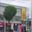 문약국 | 광주휴대폰 성지 알면 이득!