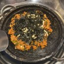 곱구나창자야 이미지