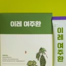 이레식품 이미지