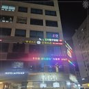 M노래연습장 이미지