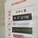 사상역점 멘토즈 스터디카페 이미지