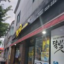 달빛상회 이미지